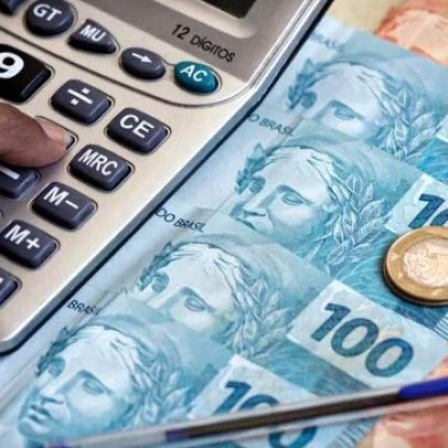 Ibovespa atinge novas máximas após ata do Copom