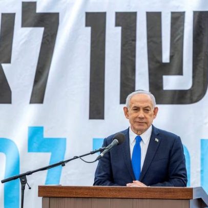 Netanyahu deve encontrar Trump nos EUA na quarta para discutir Irã