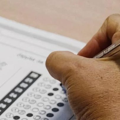 Como consultar os resultados individuais do CNU