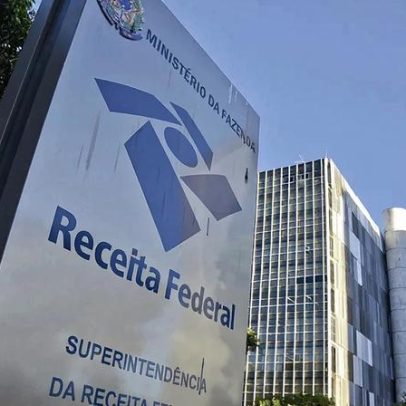 Auditor suspeito de acesso ilegal a dados do STF é afastado de cargo de chefia