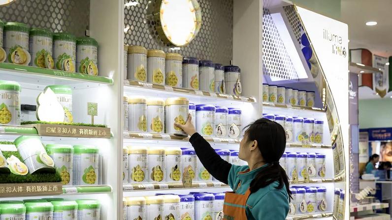 A companhia indicou que o recall da fórmula infantil provavelmente não excederá 0,5% das vendas do grupo.