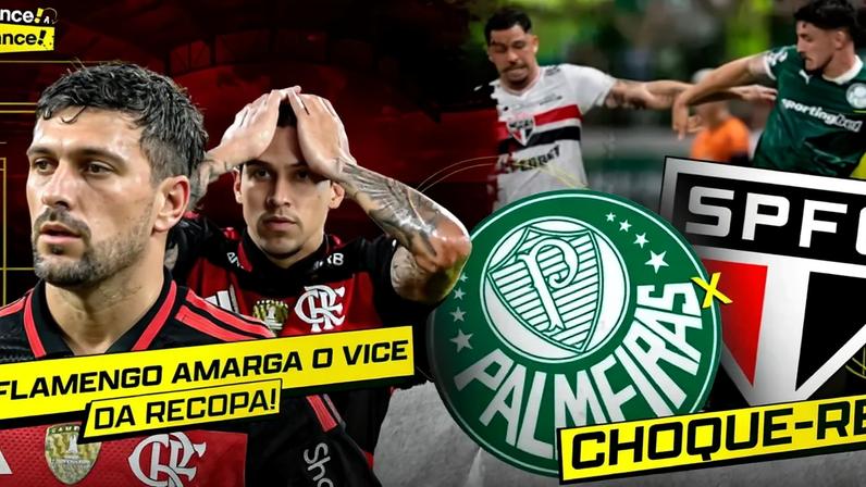 Lance a Lance discutirá temporada do Flamengo e clássicos estaduais (Foto: Arte/Lance)