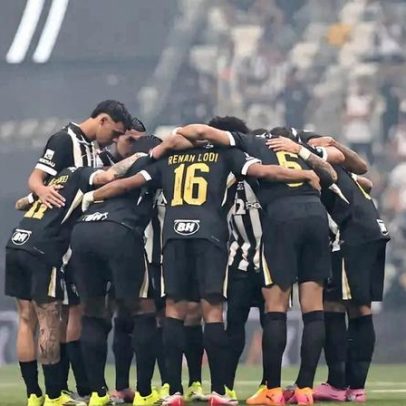 Atlético-MG relembra estreias dos últimos técnicos