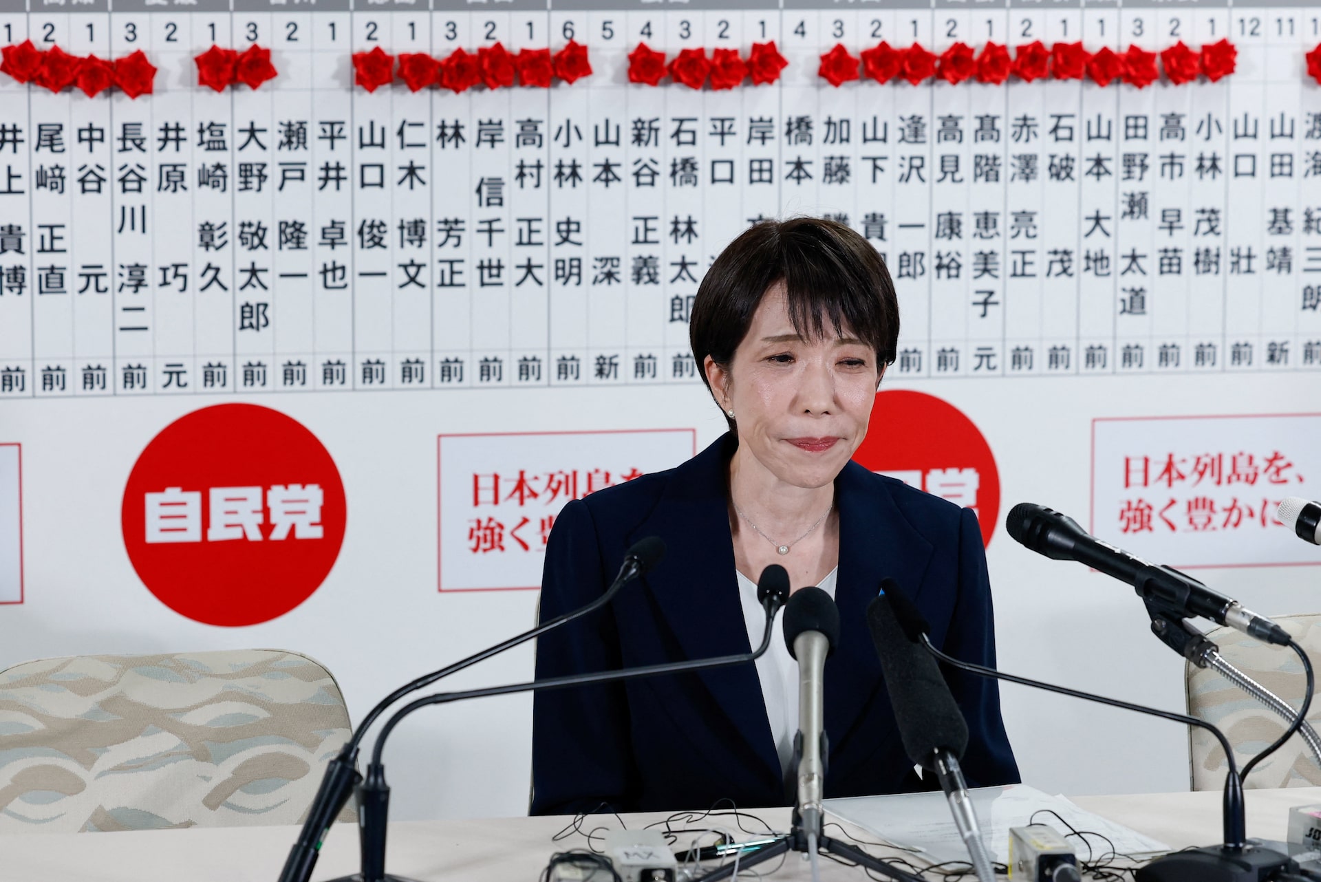 Japan's Prime Minister Sanae Takaichi, leader of the ruling Liberal Democratic Party (LDP), during an interview with local media in front of a board displaying the names of LDP candidates, at the LDP headquarters on general election day in Tokyo, Japan, February 8, 2026.
