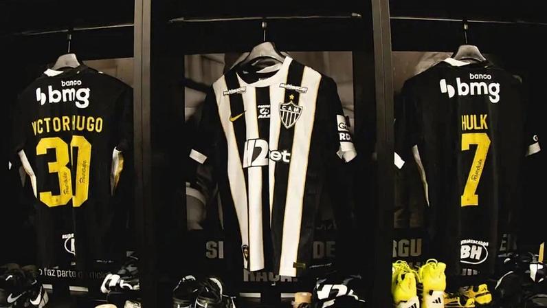 Vestiário pronto contra o América (Foto: Pedro Souza / Atlético)