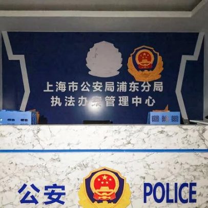 Complexo de fraude no Camboja gera provas, afirma exército tailandês