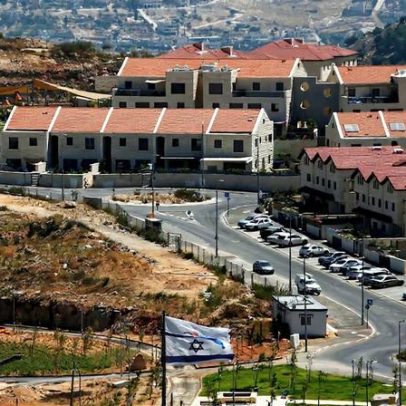 EUA oferecerão passaporte em assentamento na Cisjordânia pela primeira vez