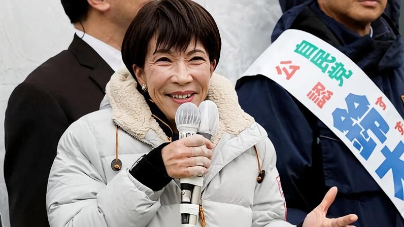 A primeira-ministra do Japão, Sanae Takaichi, durante entrevista em Tóquio