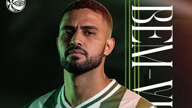 Alan Kardec é anunciado como reforço do Juventude