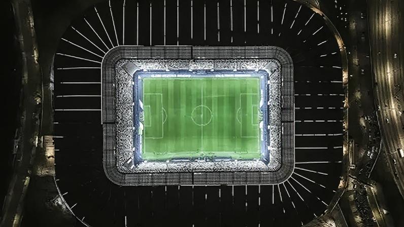 Arena MRV, estádio do Atlético-MG