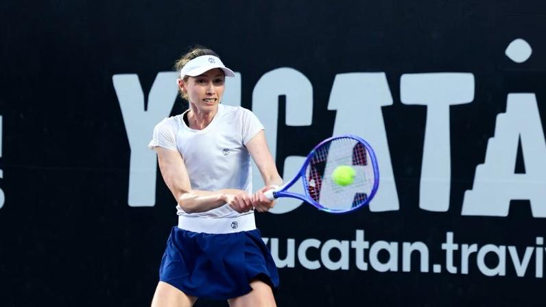 Cristina Bucsa (Foto: WTA Merida Open)