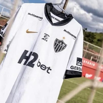 Atlético-MG encara Itabirito pelo Campeonato Mineiro