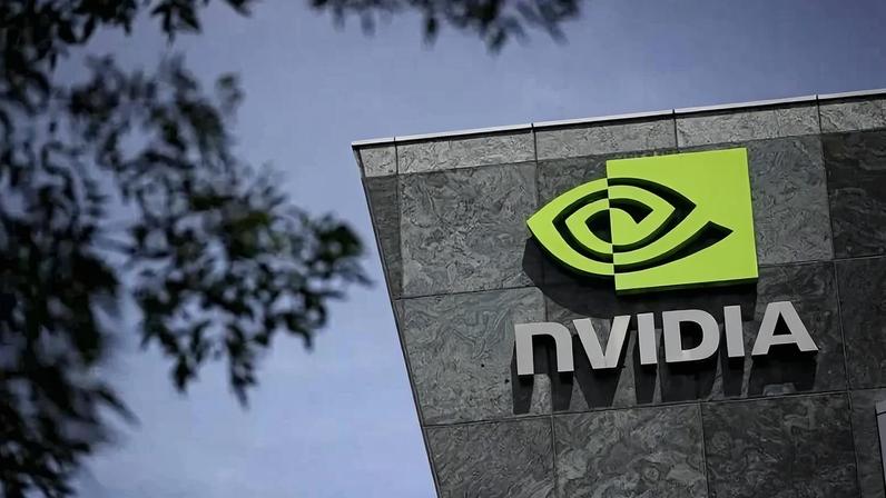 Resultados da Nvidia no pré-mercado definem expectativas do setor de tecnologia