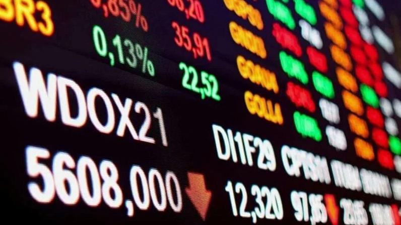 Ibovespa fecha em queda com realização de lucros; BB e Ambev sobem