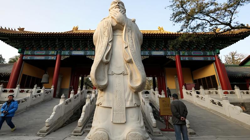 Breve história do Confucionismo