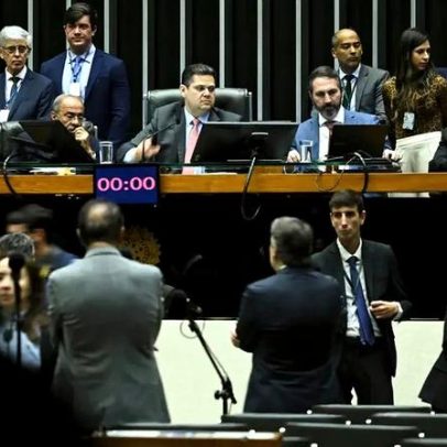 Oposição busca derrubar veto à dosimetria e ao Banco Master no Congresso