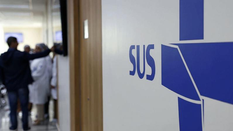 Símbolo do Sistema Único de Saúde (SUS), no Super Centro Carioca de Saúde, em Benfica.