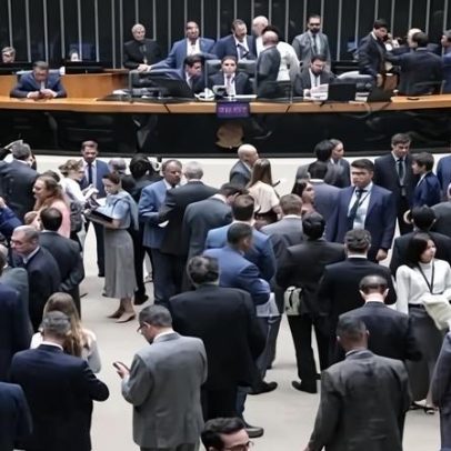 Centrão prioriza controle de emendas e coloca corrida presidencial em segundo