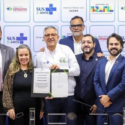 Saúde inclui exame de alta tecnologia no SUS para doenças raras; diagnóstico em seis meses