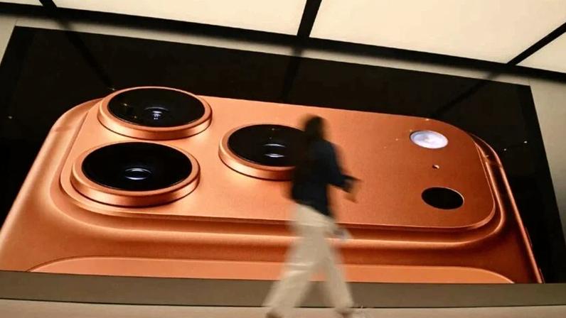 Espera-se que o iOS 26.3 seja a versão definitiva: novos recursos, correções de bugs e melhorias de segurança