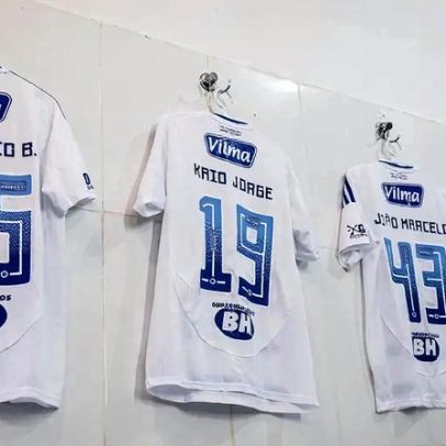 Cruzeiro divulga nova escalação para decisão contra a URT