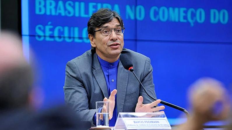 IBGE encerra Fundação IBGE+ após decisão do TCU