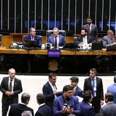 Câmara aprova criação da Universidade Federal do Esporte