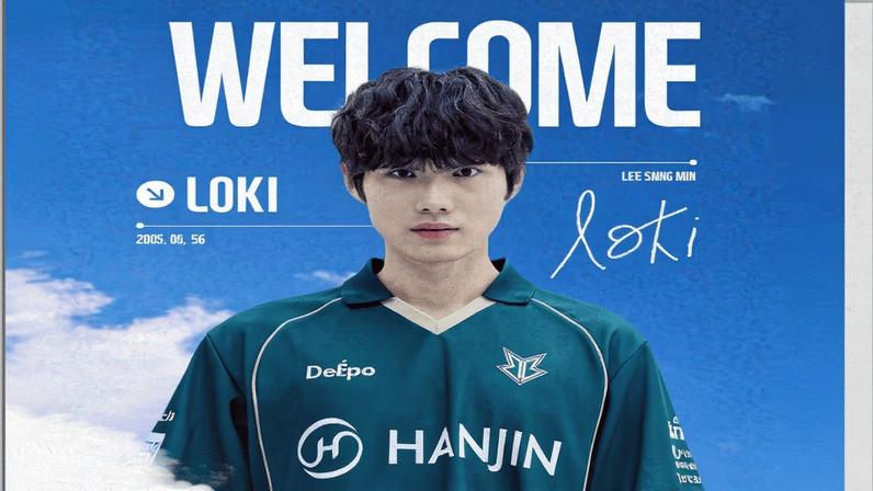 LCK 2026: Adeus Roamer? BRION anuncia Loki, ex-Cloud9