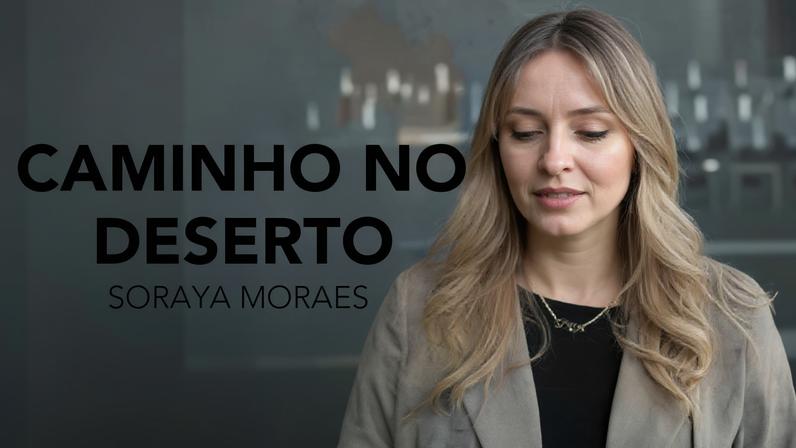 Caminho no deserto