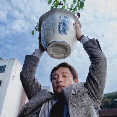 Humor assassino de Park Chan-wook sobre etiqueta corporativa é obra-prima