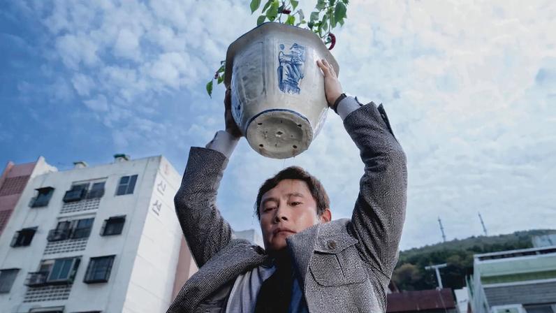 Humor assassino de Park Chan-wook sobre etiqueta corporativa é obra-prima