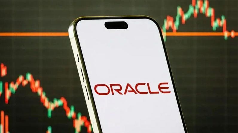 Oracle: empresa levantará até US$ 50 bilhões para expandir infraestrutura de nuvem (Cheng Xin/Getty Images)
