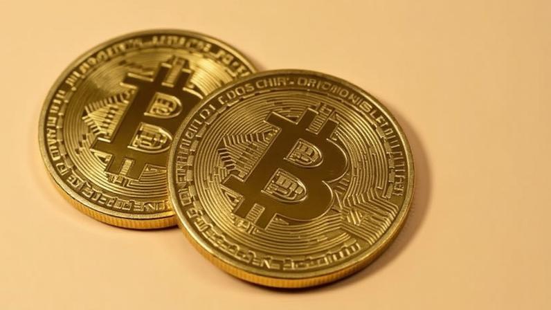 A criptomoeda tem passado por uma alta volatilidade