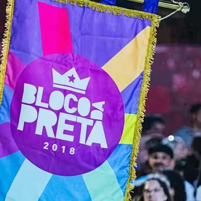 Preta Gil é homenageada na Sapucaí antes do Desfile das Campeãs