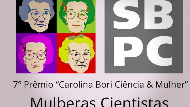 Arte SBPC