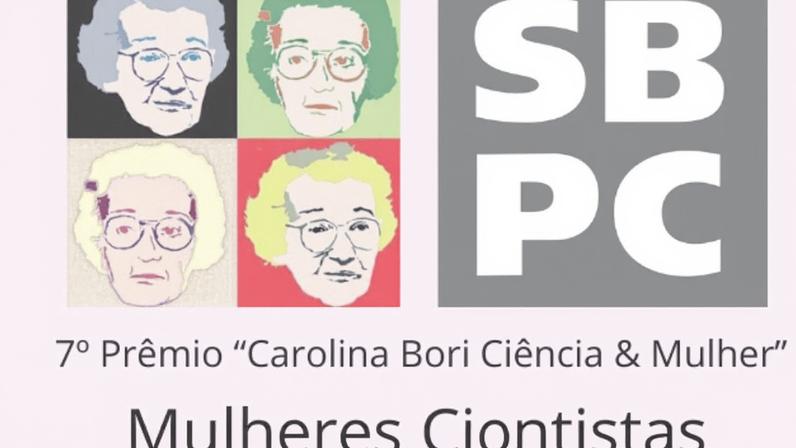 Brasília (DF), 11/02/2026 – SBPC entrega prêmio a pesquisadoras de destaque na ciência brasileira Arte SBPC