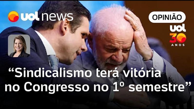 Sindicalismo deve vencer no Congresso no 1º semestre, diz Dani Lima