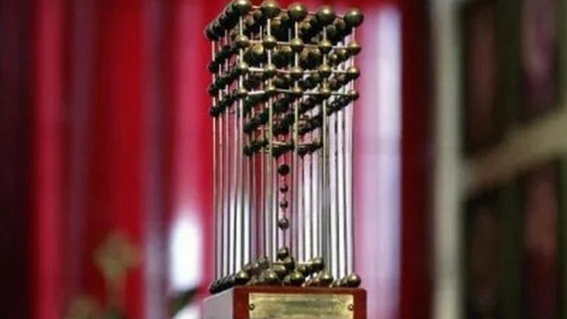 Taça do Sport pela conquista do Campeonato Brasileiro de 1987