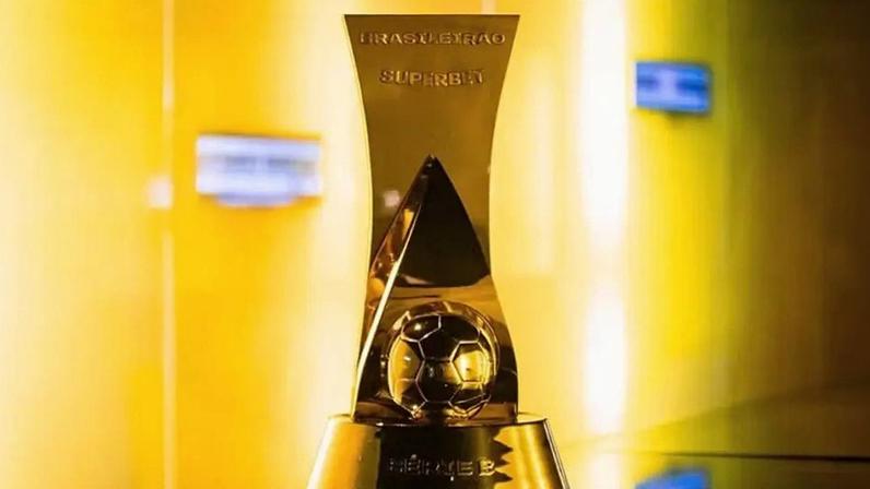 Troféu da Série B do Brasileirão (Foto: Junior Souza/CBF)