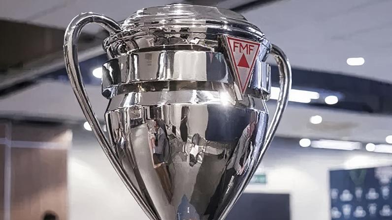Troféu do Campeonato Mineiro