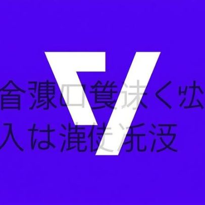 Entusiasta elogia debates sobre IA