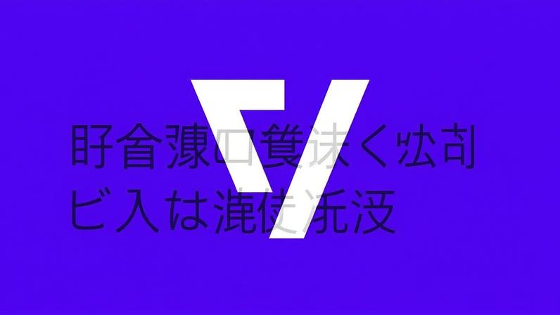 Entusiasta elogia debates sobre IA