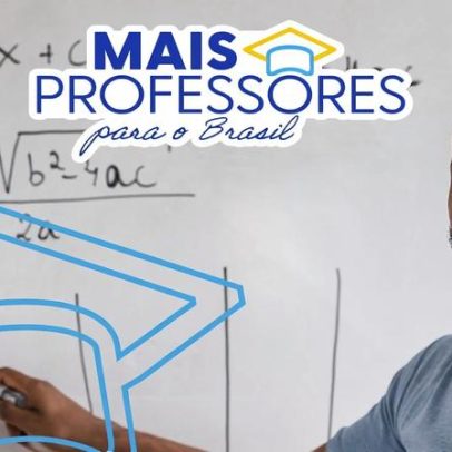 Último dia de cadastro para o Reconhecimento Mais Professores é hoje, 13