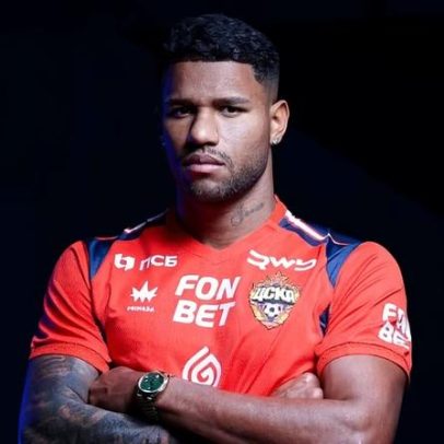 Matheus Reis, ex-São Paulo, deixa o Sporting e é anunciado pelo CSKA