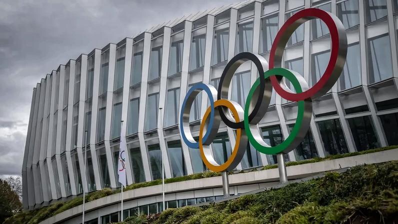 Sede do Comitê Olímpico Internacional (Foto: Fabrice COFFRINI / AFP)