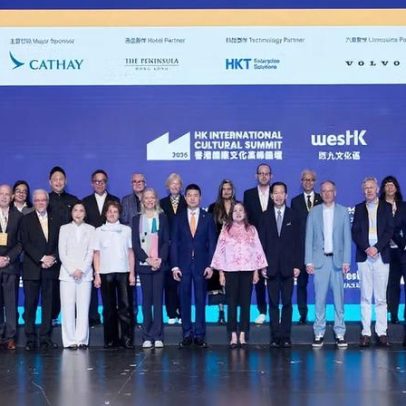 Distrito Cultural West Kowloon de Hong Kong firma parcerias com 12 instituições