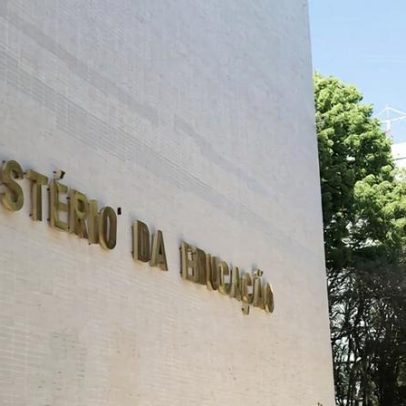 Governo cria 24,9 mil cargos para estrutura do MEC