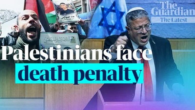 Israel’s parliament has passed a law imposing the death penalty on Palestinians convicted of fatal attacks – a measure sharply criticised as discriminatory by European countries and human rights groups. Lucy Hough speaks to the Guardian’s deputy head of international news, Devika Bhat, for Today in Focus: The Latest - our evening podcast bringing you up to speed on the story of the day in 10 minutes.