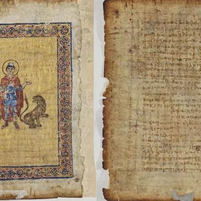 Página perdida de manuscrito de Arquimedes é redescoberta na França