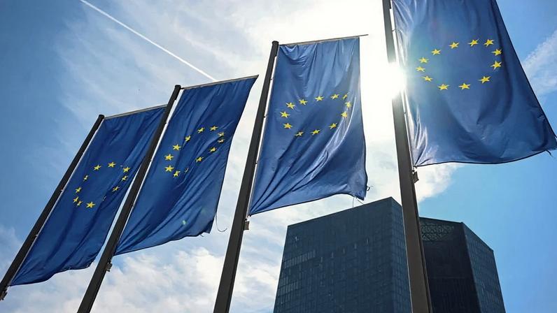 Sede do Banco Central Europeu, em Frankfurt, na Alemanha
